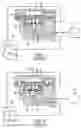 Fig. 02 - Graduated release/proportioning valve