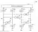 Fig. 01 - Memory devices having single bit bus structure with current mode signaling and methods of operating same
