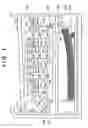 Fig. 02 - Printing apparatus and control method therefor
