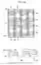 Fig. 46 - Ferroelectric memory device and method of making the same