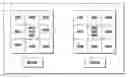 Fig. 01 - Intra-frame prediction for high-pass temporal-filtered frames in a wavelet video coding