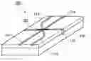 Fig. 01 - Optical multiplexer/demultiplexer and optical communication system