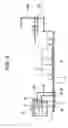 Fig. 06 - Electrical connection box