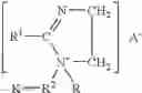 Fig. 07 - Rinse-added fabric conditioning composition for use where residual detergent is present