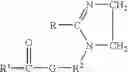 Fig. 08 - Rinse-added fabric conditioning composition for use where residual detergent is present