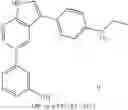 Fig. 321 - Pyrrolo-pyridine kinase modulators