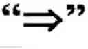 Fig. 02 - Universal database method and system