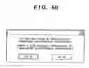 Fig. 77 - System for notifying when printable dates of registered information will expire to a communication terminal