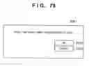 Fig. 87 - System for notifying when printable dates of registered information will expire to a communication terminal