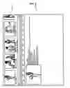 Fig. 09 - Apparatus and method for supplying electronic program guide for video on demand services