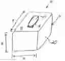 Fig. 01 - Portable personal waste deposal unit