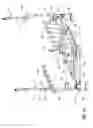 Fig. 20 - Patient support apparatus