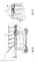 Fig. 31 - Patient support apparatus