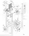 Fig. 02 - Compressed air vacuum cleaner