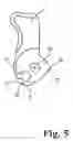 Fig. 06 - Trigger system for small arms