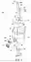 Fig. 02 - Automatically watered flowerpot