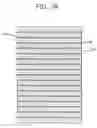 Fig. 04 - High strength composite wall panel system
