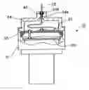 Fig. 01 - Sealing structure