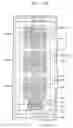 Fig. 24 - Array substrate, method of manufacturing the same, color filter substrate and display device