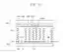 Fig. 35 - Array substrate, method of manufacturing the same, color filter substrate and display device