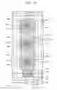 Fig. 39 - Array substrate, method of manufacturing the same, color filter substrate and display device