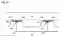 Fig. 17 - Lithographic apparatus and device manufacturing method