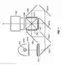 Fig. 02 - High efficiency micro-display system