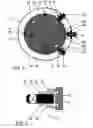 Fig. 07 - Watch