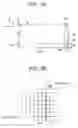 Fig. 08 - Holographic optical device, camera finder indication, and camera
