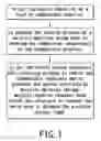 Fig. 02 - Sintered porous frame and its producing method