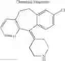 Fig. 149 - Noncardiotoxic pharmaceutical compounds