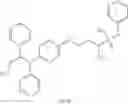 Fig. 586 - Noncardiotoxic pharmaceutical compounds
