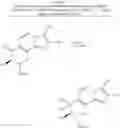 Fig. 07 - Nitrosated imidazopyridines