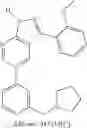 Fig. 158 - Fused ring heterocycle kinase modulators