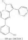 Fig. 166 - Fused ring heterocycle kinase modulators