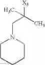 Fig. 970 - Storage stable perfusion solution for dihydropteridinones