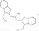 Fig. 167 - Benzothiazolium compounds