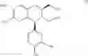 Fig. 08 - Hypoglycemic agent, liver protecting agent and anticancer agent containing lignans originating in hongdoushan