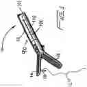 Fig. 02 - Surgical suturing apparatus with measurement structure