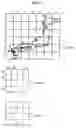 Fig. 05 - Navigation apparatus for receiving delivered information