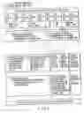 Fig. 05 - Recording medium of stream data, and recording method and playback method of the same