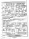 Fig. 07 - Recording medium of stream data, and recording method and playback method of the same