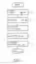 Fig. 02 - Method and system for managing identity overload and private/public availability of an instant messaging address