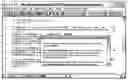 Fig. 01 - Application development environment with features for increasing the ease and efficiency of viewing function help text