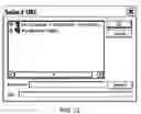 Fig. 13 - Application development environment with features for increasing the ease and efficiency of viewing function help text