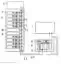 Fig. 01 - Liquid cooling system