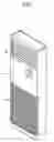 Fig. 02 - Stand-type air conditioner
