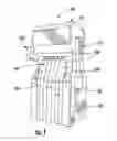 Fig. 02 - Multi-lane fruit guide assembly having integral ridge ends for a juice extractor and related methods