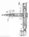 Fig. 04 - Inflation and deflation apparatus