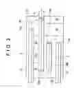 Fig. 03 - Exhaust system of internal combustion engine